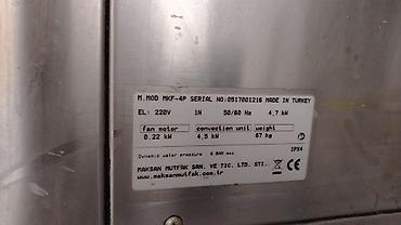 restoran soba: Konveksiya sobası – Maksan Mutfak MKF-4P (Made in Turkey) - Elektrik — 3