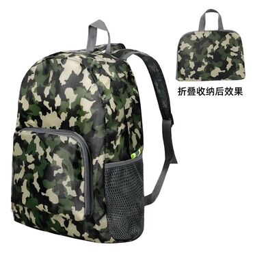 wenhao рюкзак: Складной рюкзак, ткань плащевка