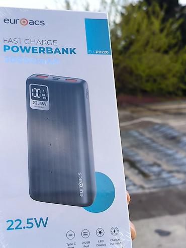 euroacs: Powerbank 20000 mAh, Yeni — 2