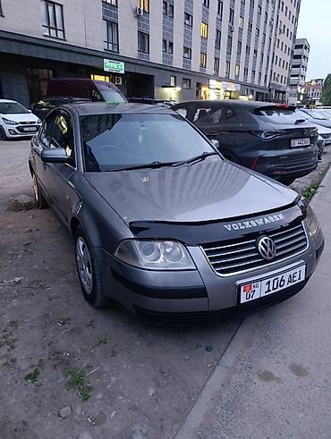 pasat b5: Volkswagen Passat: 2002 г., 2 л, Автомат, Бензин, Седан — 3