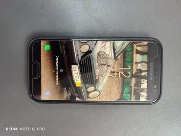 самсунго: Samsung B520, Б/у, 4 GB, цвет - Черный, 2 SIM