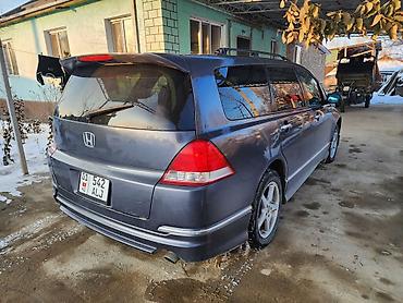 e34 2 5: Honda Odyssey: 2003 г., 2.4 л, Газ, Минивэн — 2