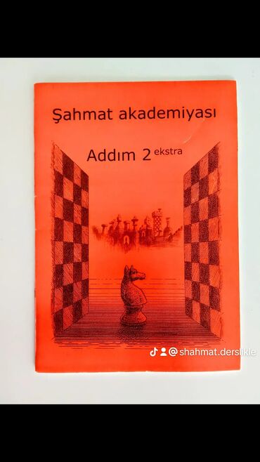 məktəb sumkalari: Şahmat dərslikləri