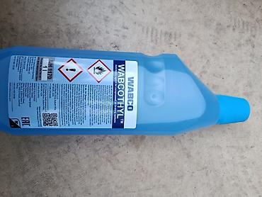 ингибитор: WABCO WABCOTHYL – антифриз для пневматических тормозных систем оптом и — 1