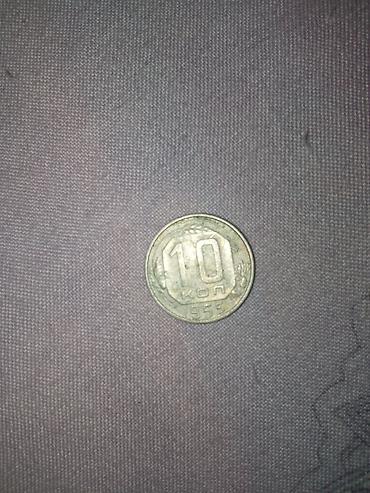 Sikkələr: Sovet dövrünə aid iki nümismatik əşya dəsti 1) Medal: “XXX лет Победы — 5