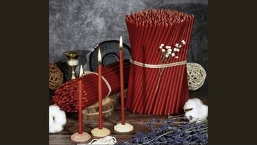 Şamlar: Şam Dairəvi — 5