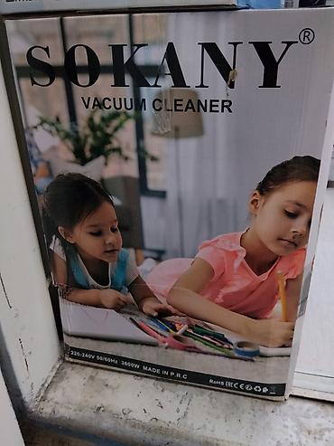 пылесос sokany: Пылесос SOKANY SK-13025 (сухая и влажная уборка) - Тип: универсальный — 2