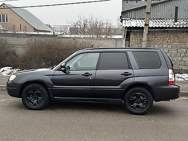 Subaru: Subaru Forester: 2008 г., Автомат, Бензин — 4