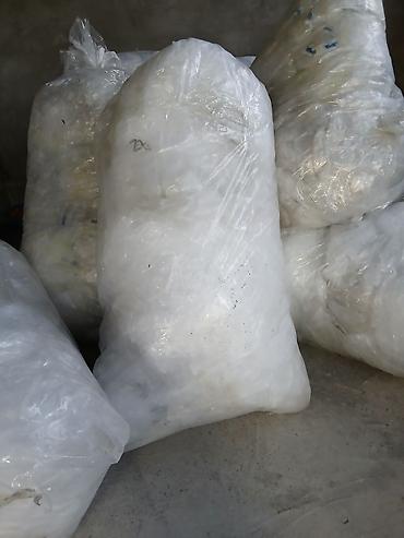 прием политилен: Прием пластика, 4 - LDPE (ПЭНД) — 2