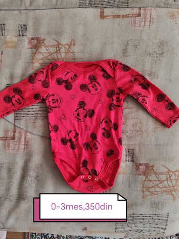 Paketi dečije odeće: Paket: Duksevi, Majice, Za dečake — 4