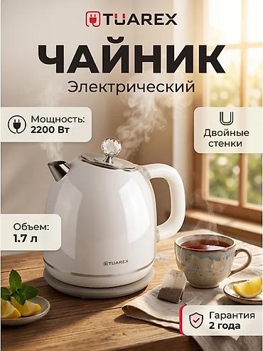 чайник техномир: Электрический чайник, Новый, Платная доставка, Самовывоз — 1