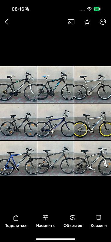 Городские велосипеды: Городской велосипед, Б/у — 14