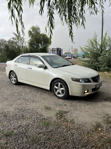 задний бампер форд фокус 2: Honda Accord: 2003 г., 2.4 л, Автомат, Бензин, Седан