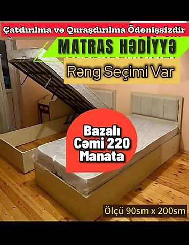 bazali taxtlar: Yeni, Təknəfərlik çarpayı, Bazasız, Matras ilə, Siyirməsiz, Rusiya — 4