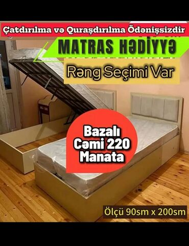 Çarpayılar: Yeni, Təknəfərlik çarpayı, Bazasız, Matras ilə, Siyirməsiz, Azərbaycan — 6
