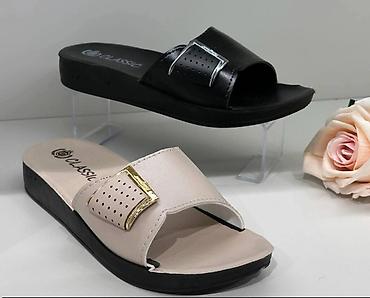 Papuče: Papuče 41 — 13