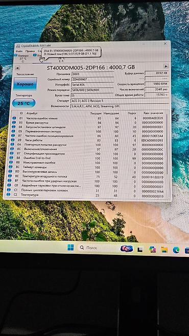 ssd usb: Накопитель для ПК, Б/у, Seagate, HDD, 4 ТБ, 3.5", Для ПК — 4