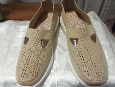 torba za pijacu na točkiće: 39, color - Beige