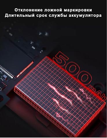 lava: Беспроводная игровая мышь ATK Blazing Sky F1 Pro Max (PAW3950 — 7