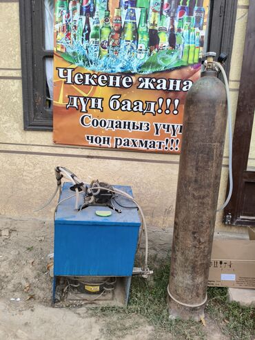 купить шиномонтажное оборудование в бишкеке: Другое торговое оборудование