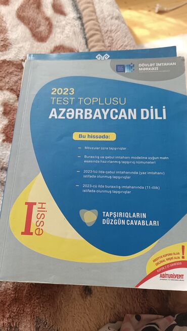 Tədris ədəbiyyatı: Təhsil və imtahanlara hazırlıq üçün dərs vəsaitləri toplusu Paketdə — 15