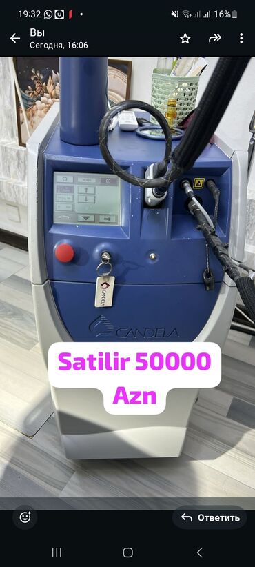 Çaydanlar: Epilyasiya üçün, Təlim keçirilir