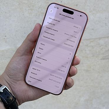 iphone 2 sim: IPhone 17 Pro Max, Б/у, 256 ГБ, Оранжевый, Защитное стекло, Чехол, 95 % — 4