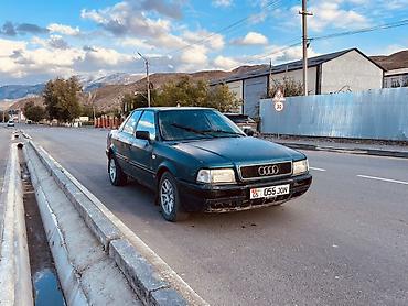 калдина: Audi 80: 1991 г., 1.8 л, Механика, Бензин, Седан — 1