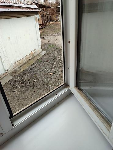 Готовые металлопластиковые окна: Уборка помещений.-Генеральная уборка.🫧-Поддерживающая уборка.🫧-Уборка — 2