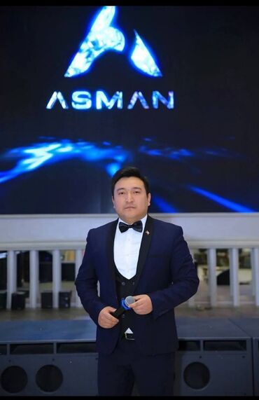 Организация мероприятий: Организация мероприятий | Ведущий, тамада, Музыканты, Певцы — 12