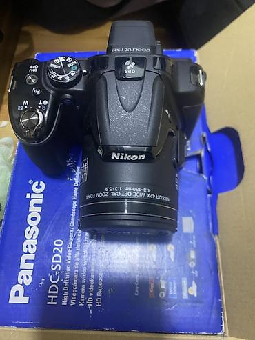 memory stick: Nikon Coolpix P520 — универсальная ультразум-камера с мощным 42× — 2