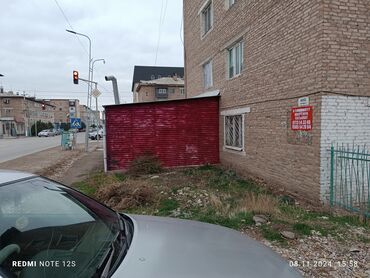 дом на иссык куле купить: 3 комнаты, 35 м², 105 серия, 1 этаж, Косметический ремонт