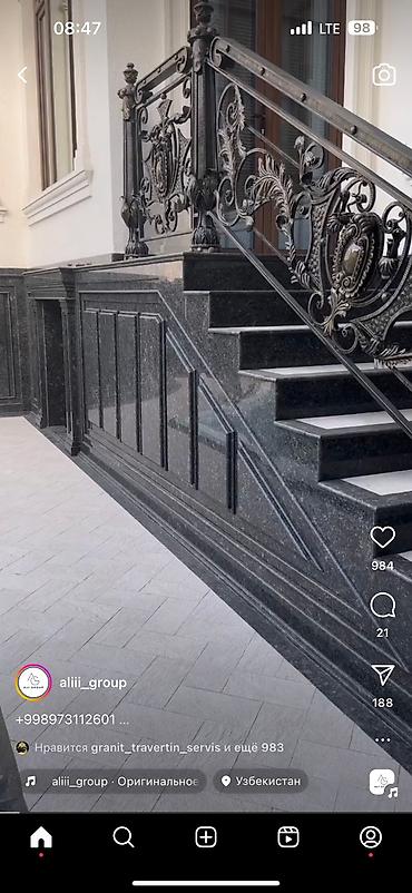 Фасадные гранитные плитки: Гранит для цоколя разные цвета Ангола блек Черный Серый Коричневый at lalafo.kg — 34 Фасадные гранитные плитки: Гранит для цоколя разные цвета Ангола блек Черный Серый Коричневый — 34