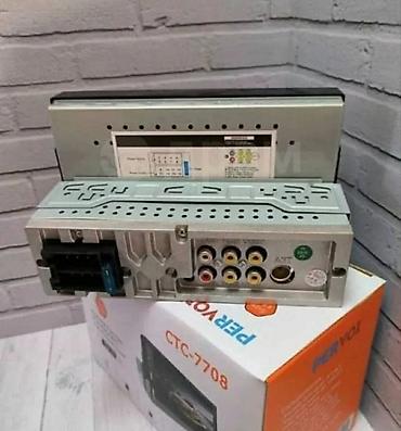 ms 205: Pervoi ctc-7708 Mp5 1 din univerzalna 7 inca BT usb aux sd LOGO AUTA — 2