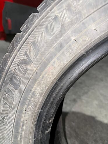 разноширокие шины: Шины 165 / R 14, Зима, Б/у, Комплект, Легковые, Dunlop