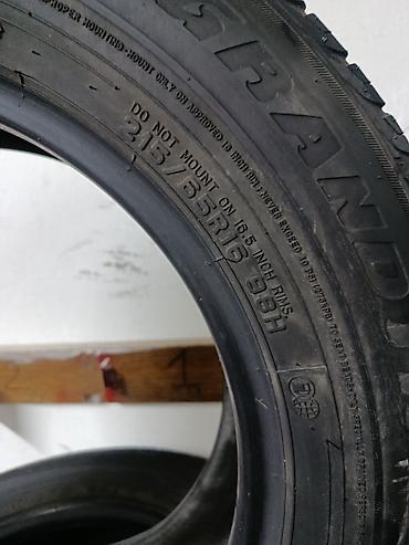 r kiper: Шины 215 / 65 / R 16, Лето, Б/у, Пара, Легковые, Япония, DUNLOP — 5