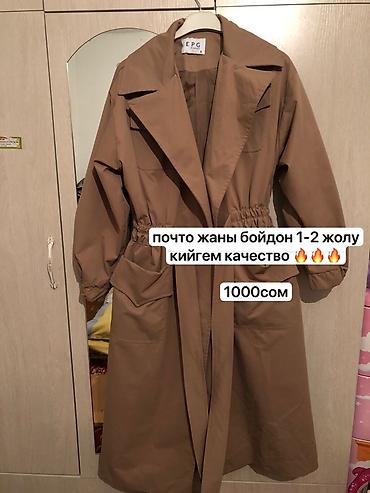 Повседневные платья: Женская одежда 1) Платье комбинированное - Красная основа — 11