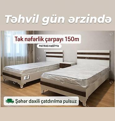 Ev üçün mebel: Tək nəfərlik çarpayı – 150 m • Komplektə matras daxildir (hədiyyə) — 1