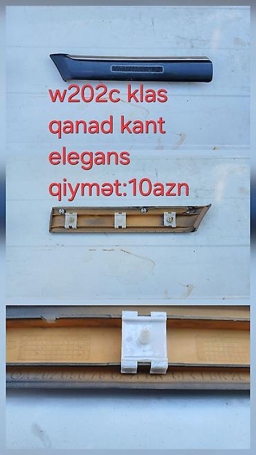 Digər kuzov detalları: Mercedes-Benz W202 C-Class üçün ehtiyat hissələri - Arxa bufer (W202 — 22
