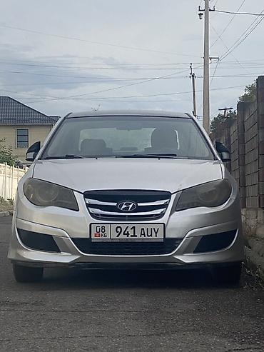 key maker: Hyundai Avante: 2010 г., 1.6 л, Автомат, Газ, Седан — 1