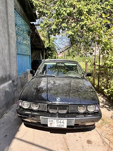 e34 цена: BMW 5 series: 1990 г., 2 л, Седан — 1