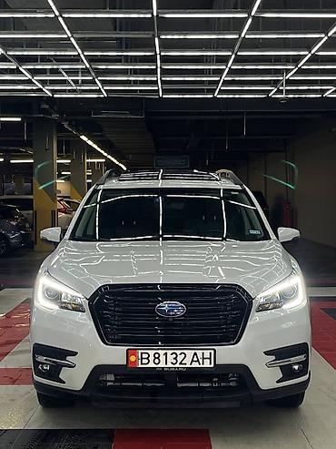 Subaru: Subaru Ascent: 2020 г., 2.4 л, Вариатор, Бензин, Кроссовер — 1