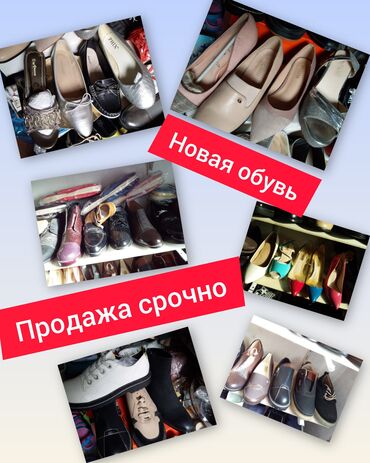 Uşaq və gənc otağı üçün dəstlər: Oğlan və qız üçün, Təknəfərlik çarpayı, Yazı masası — 8