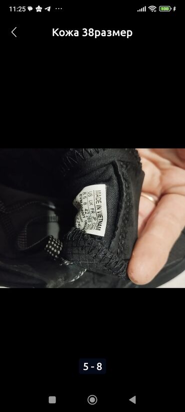 Сапоги: Обувь кожаная с Европы, цена первых 250 сом.Вторая обувь теплая очень — 7