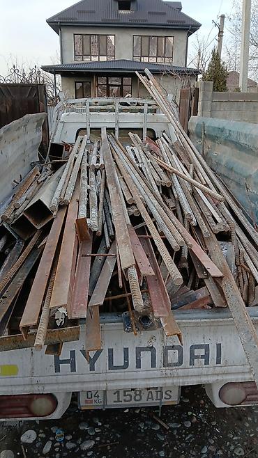 Скупка черного металла: Скупка металлолома с самовывозом. Принимаем: - Черный металл: балки — 2