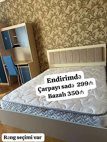 kravat gence: Yeni, İkinəfərlik çarpayı, Bazasız, Matras ilə, Siyirməsiz — 1