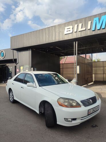 подкрылки субару легаси бл5: Toyota Mark II: 2002 г., 2.5 л, Автомат, Бензин, Седан