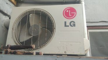 кондиционер бу: Kondisioner LG, İşlənmiş, 40-45 kv. m