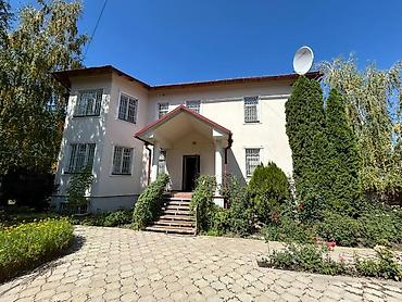 8000: Аренда офисов, 540 м², В частном доме, С отдельной кухней, С отдельным входом, С видом на горы — 1