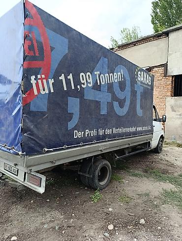 Тенты: Универсальный тент Для грузовых авто, Новый — 6